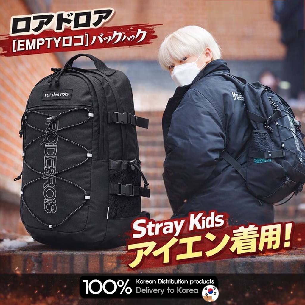 [Stray Kids I.N着用] エンプティロゴリュック Empty Logo Backpack (Black) ソンジェ背負って走れの主演キムへユン着用リュック