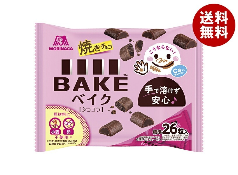 森永製菓 ベイク ショコラ 101g×16袋入