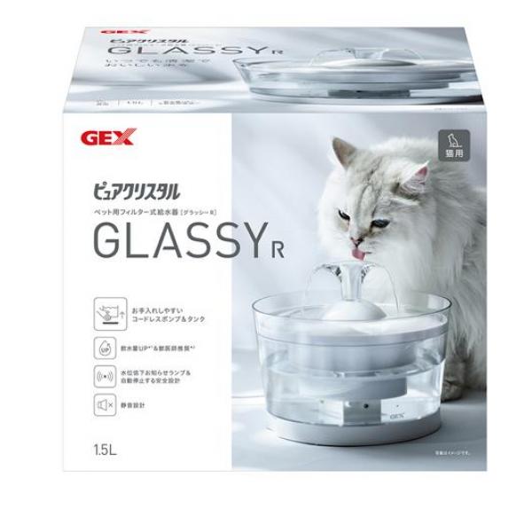 GEX 猫用給水器 ピュアクリスタル グラッシーR 本体 1.5L