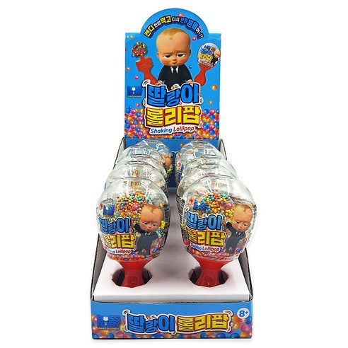 Qoo10] ボスベビー ガラガラロリポップキャンディ : 食品