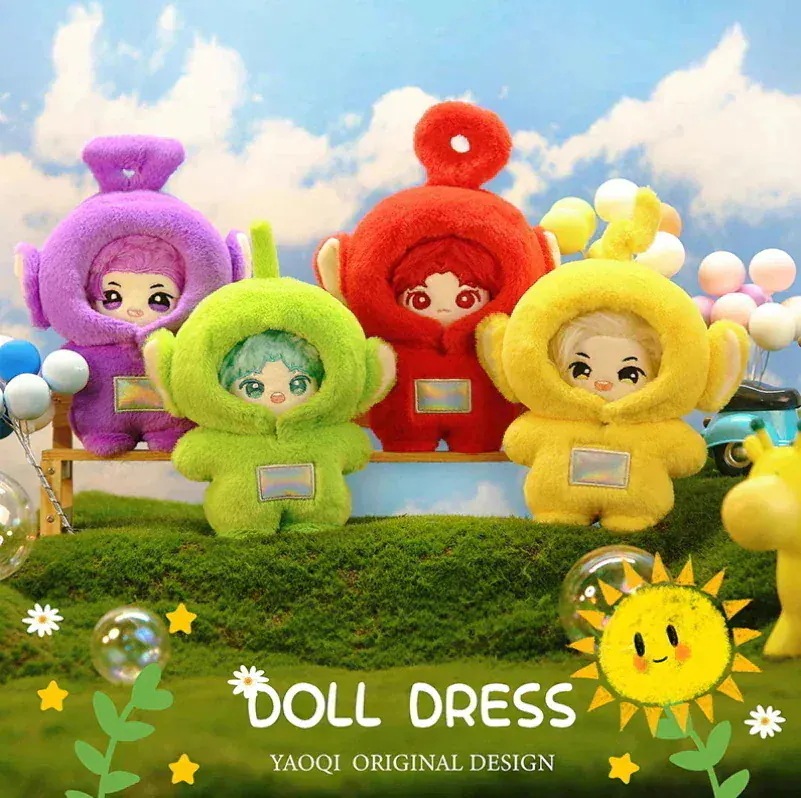 【20点セット】【急速出荷】10cm 15cm 20cm ぬいぐるみ 服 テレタビーズ 服 10cm ぬいぐるみ 服 20cm ぬいぐるみ 服 15cm ミニ洋服 ぬいぐるみ用服 日常服人形 韓国テレ