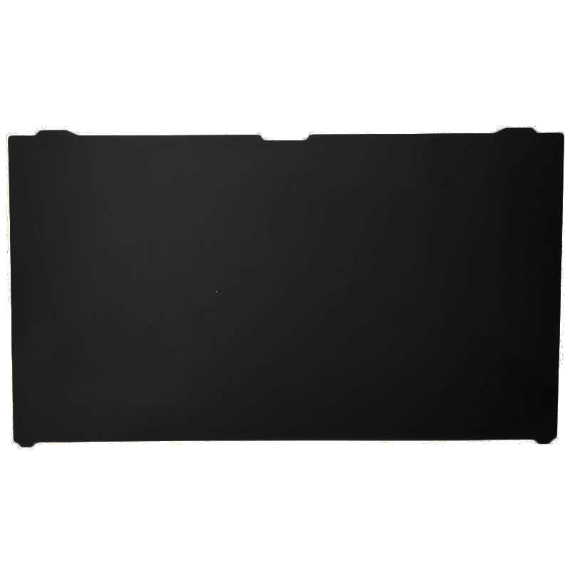 光興業　抗菌抗ウイルス覗き見防止フィルター 富士通U9310/U9311専用　LNAV-FJU9311