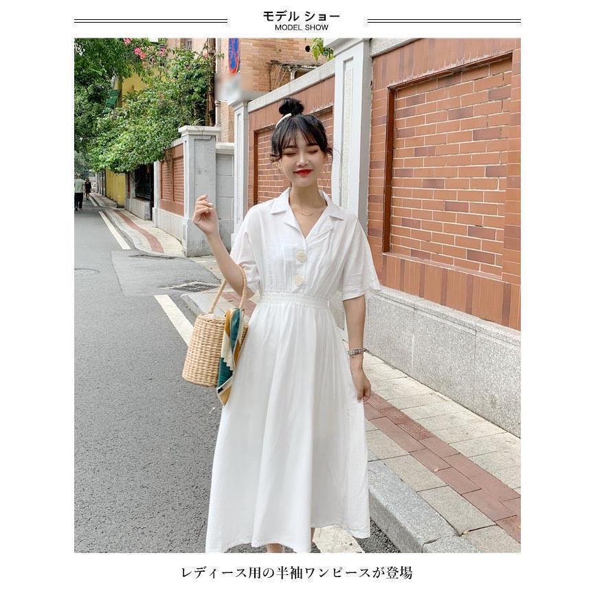 春 夏 半袖ワンピース 夏 レディース ワンピース 薄手 レトロ ロングワンピ Vネック サマーワンピース 半袖 ウエストゴム 夏ワンピース お洒落