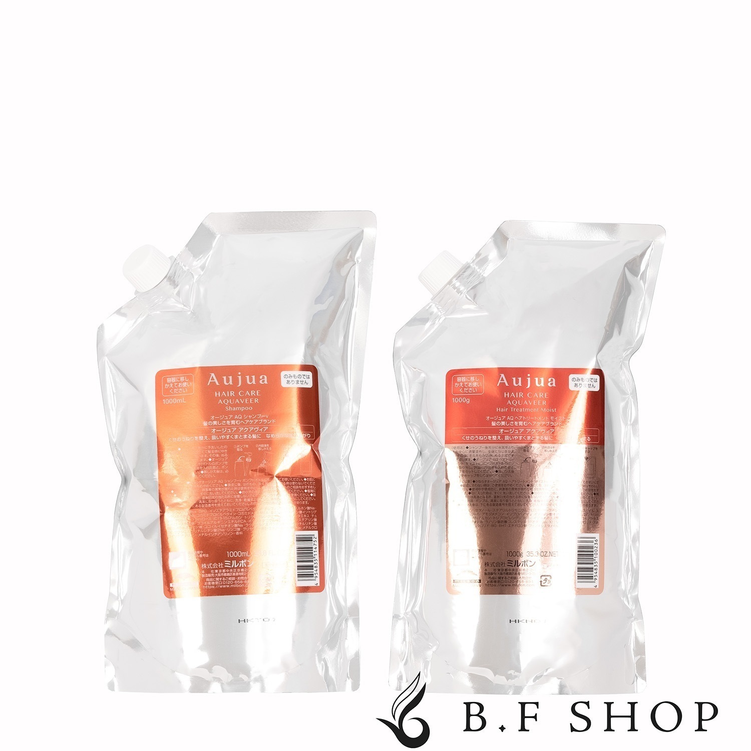 【セット品】ミルボン オージュア アクアヴィア シャンプー ＆ ヘアトリートメント モイスト 1000ml 詰め替え用 レフィル LSC