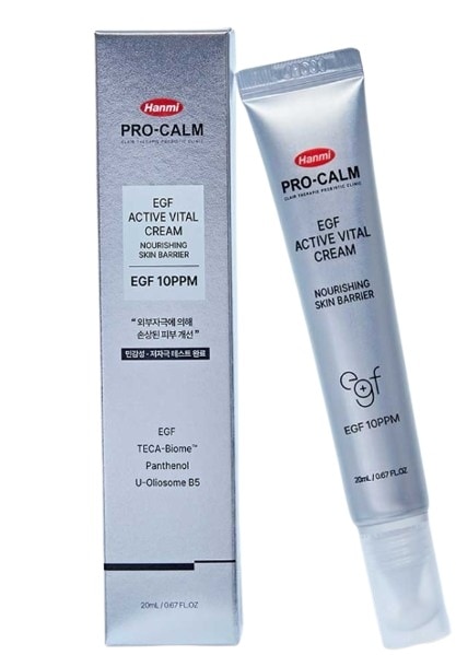 肌再生クリーム PRO-CALM EGF アクティブバイタルクリーム20ml 7130325582.jpg