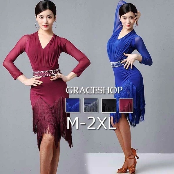 【激安開催】ラテン衣装 チャチャチャ 社交ダンス ラテンドレス 七分袖 ワンピース セクシー 練習服 ラテンダンス ラテン競技着 練習着 ルンバ サンバ フリンジ レッド ベルト追加可 ブラック サフ