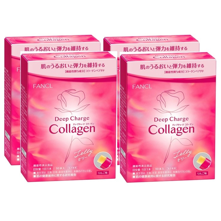【４箱セット】 FANCL ファンケル ディープチャージ コラーゲン スティックゼリー 10日分 (20g×10本入) [機能性表示食品] 個包装 4908049557119