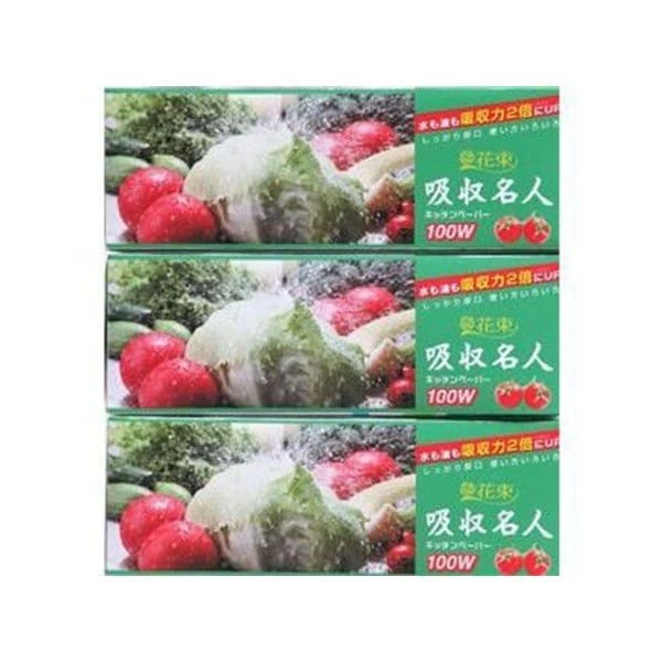 キッチンタオル 丸富製紙 花束キッチンペーパー 吸収名人 X36箱