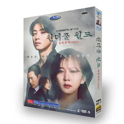 韓国ドラマDVD 第5共和国　 全巻セット　日本語字幕付き　韓流ドラマDVD 韓国ドラマDVD 第5共和国 全巻セット 日本語字幕付き 韓流ドラマDVD