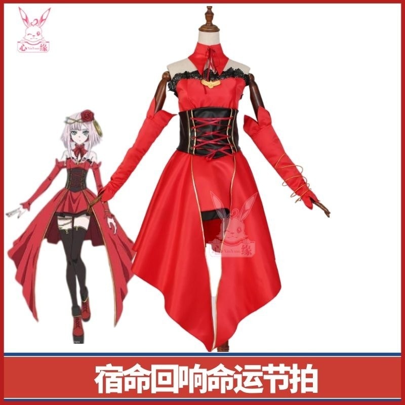 Takt Op.デスティニー运命cos服宿命响コスプレ女性服ウィッグスーツc服 10,108円