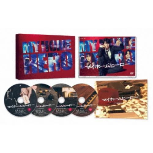 【DVD】ドラマ マイホームヒーロー DVD-BOX