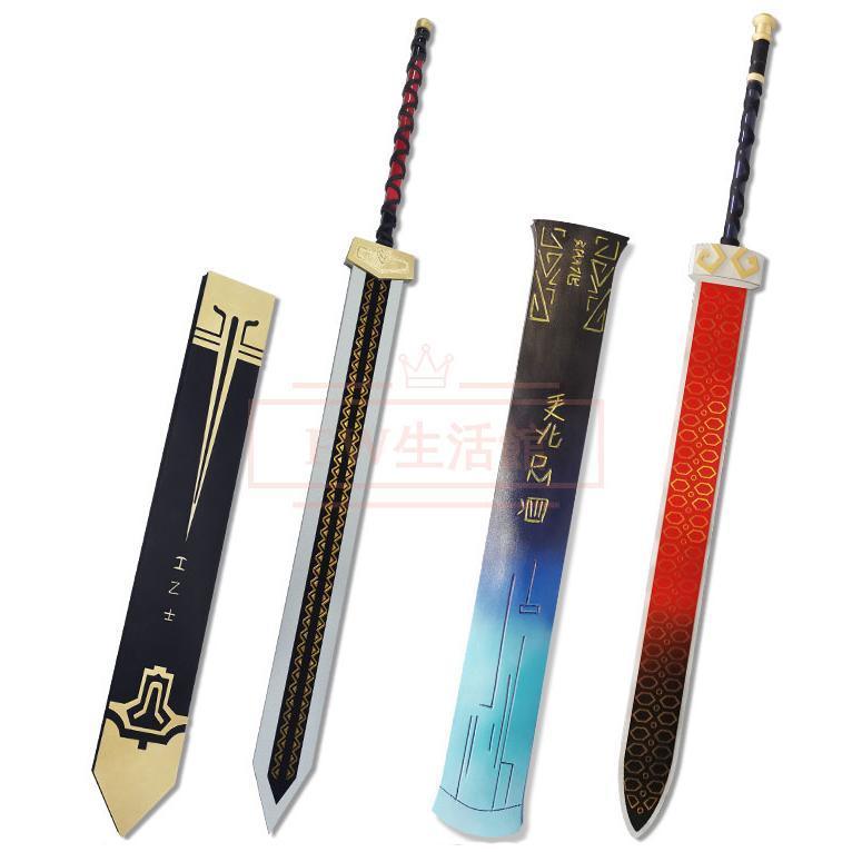 明日方舟 アークナイツ 風 夕 Dusk コスプレ頭飾り 角 尻尾 刀鞘 武器 道具小物 cosplay 仮装変装 コスチューム 撮影 祭り