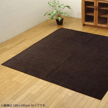 シェニール織カーペット 『モデルノ』 ブラウン 約130×185cm 4599219