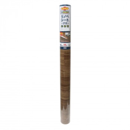 リノベシートプロ 90cm×11m REP-4 BR