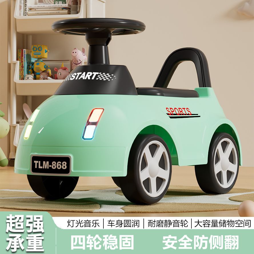 子供用スクーター四輪ツイストカーバランスパズルウォーカーミュージックライトスライドカー1～3歳の赤ちゃん遊び