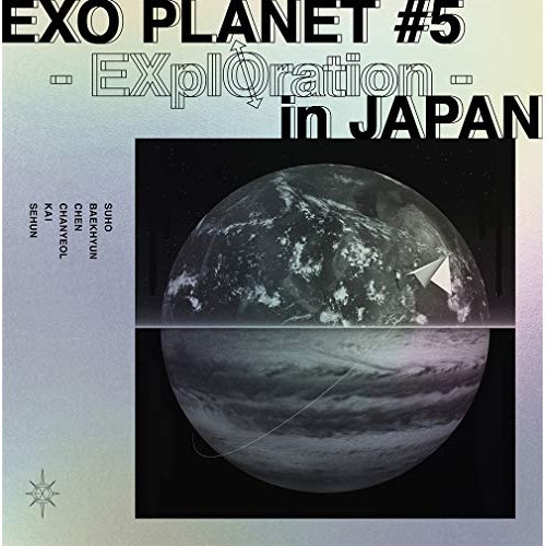EXO ／ EXO PLANET #5 - EXplOration - in JAPAN(初.. (DVD) AVBK-79667