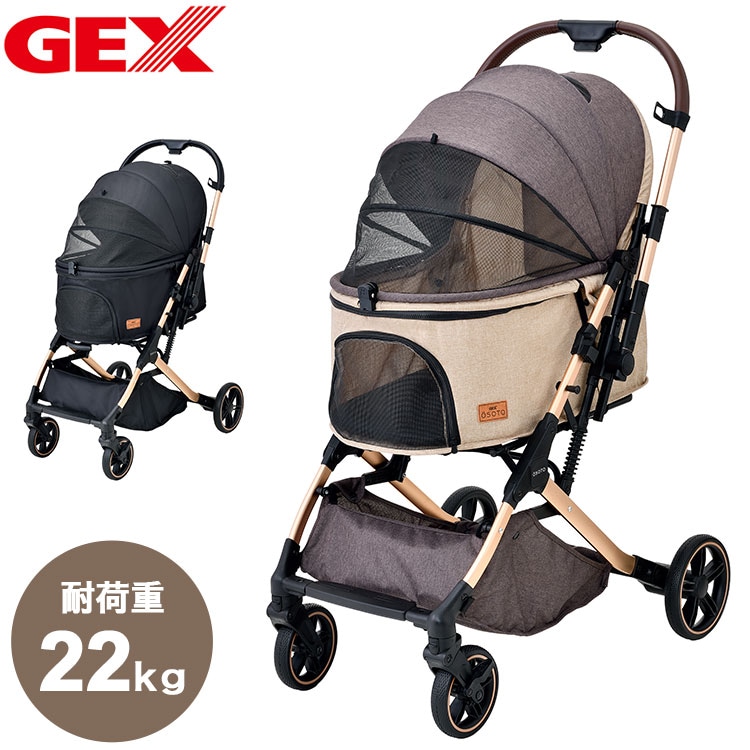 ジェックス OSOTO GRACE QC ペットカート カート キャリー 折りたたみ コンパクト バギー ハウス オソト グレース 通院 お出かけ お散歩 旅行 犬用 小型犬 猫用 多頭 GEX
