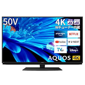 【即納】シャープ 50V型 4K 液晶 テレビ AQUOS 4T-C50EN2 N-Blackパネル 倍速液晶 Google TV (2022年モデル)