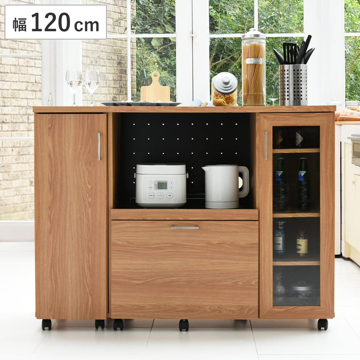 キッチンラック 幅120cm ストッカー 北欧風 家電収納 キャスター付 Keittio レンジボード レンジ台 食器棚 キッチン収納 キッチン 家電 収納 棚 キッチン家電収納 食器 北欧