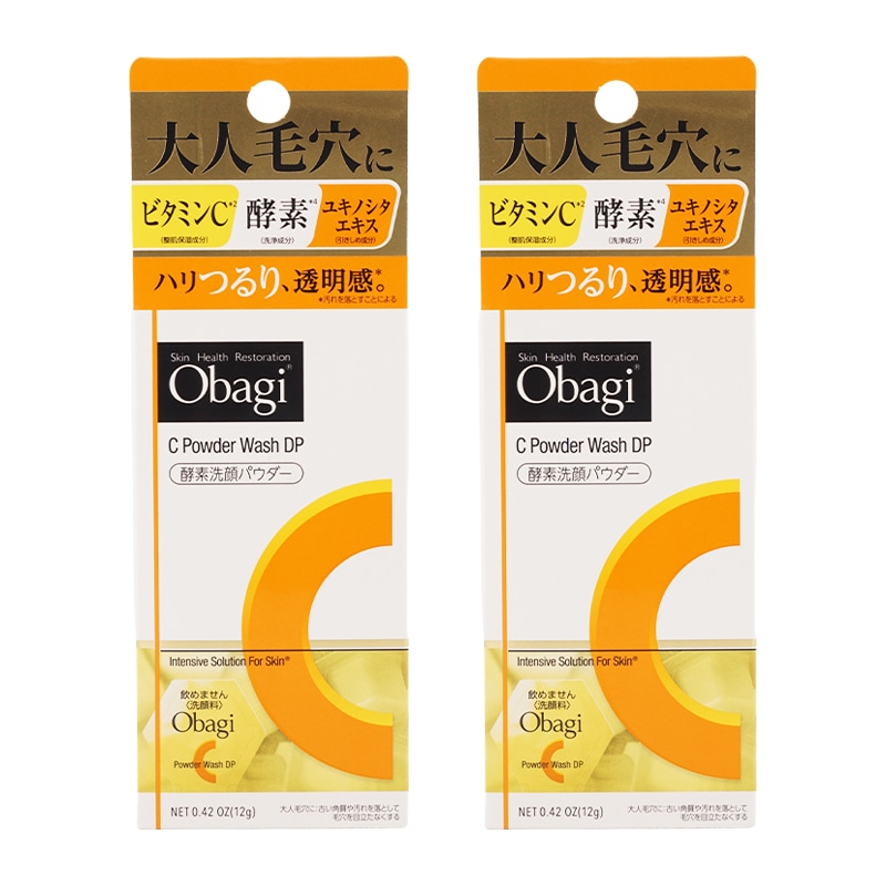 [2個セット]酵素洗顔パウダーDP 0.4g×30個 毛穴 角栓 ザラつき ビタミンC ユキノシタエキス [ギフトラッピング対応] 5,058円