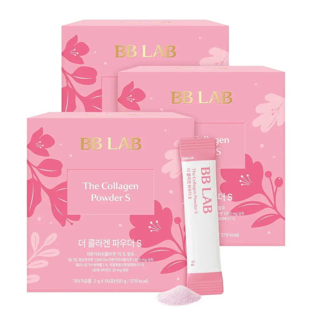 BB LAB ザコラーゲンパウダーS / 50p x 3ea