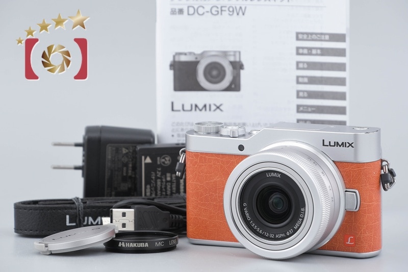 LUMIX DC-GF9 オレンジ + G VARIO 12-32mm f/3.5-5.6 ASPH. MEGA O.I.S. H-FS12032 シルバー