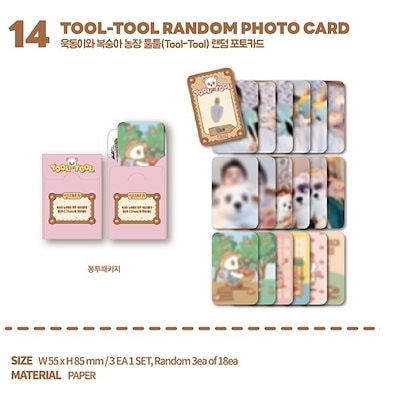 [公式] LEEDONGWOOK x WOOKDONG POP-UP STORE [THE PEACH FARM] Official...のサムネイル