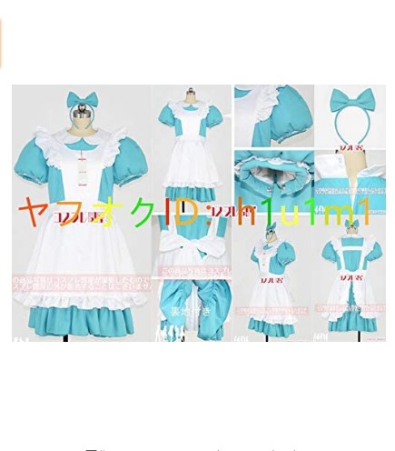 ディズニーアニメ ふしぎの国のアリス アリス カチューシャ付き コスプレ衣装 Marketaccesspl Com