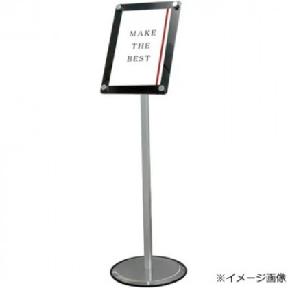 TOKISEI 常磐精工 スマートフリーアクリルスタンドA4ブラック SMFACS-A4B