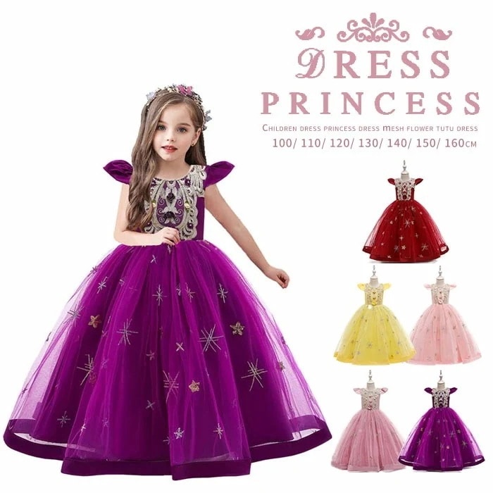 【2枚購入で1oo円OFF】子供ドレス フォーマルドレス 女子ドレス プリンセスドレス チュチュスカート チュチュドレス ステージ 発表会 イベント グループ　チーム 文化祭 学園祭 七五三 卒業式