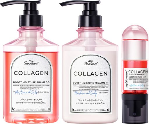 マイブースターズ 【コラーゲン】 シャンプー&トリートメント&ブースターミスト 3点セット[スカルプ&モイスチャー] MYBOOSTARS 5,034円