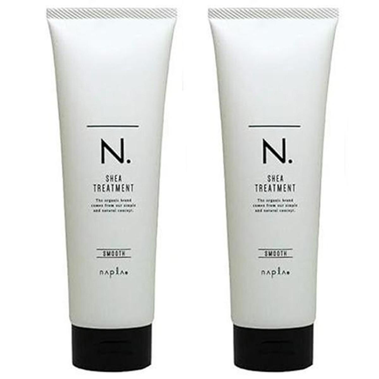 2個セット ナプラ N. エヌドット SHEAトリートメントスムース 240ｇ