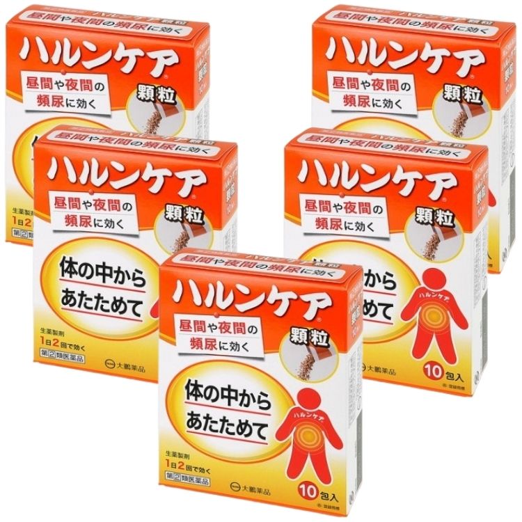 指定第2類医薬品 5個セット 大鵬薬品 ハルンケア顆粒 2.510包 頻尿