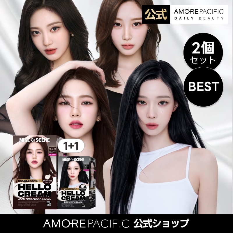 韓国で大人気アロマベア Qoo10] ミジャンセン 【公式】【1+1】【NEW】ハロークリー : ヘア