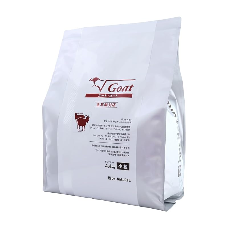 ビィ・ナチュラル　ルート・ゴート 小粒 4.4kg
