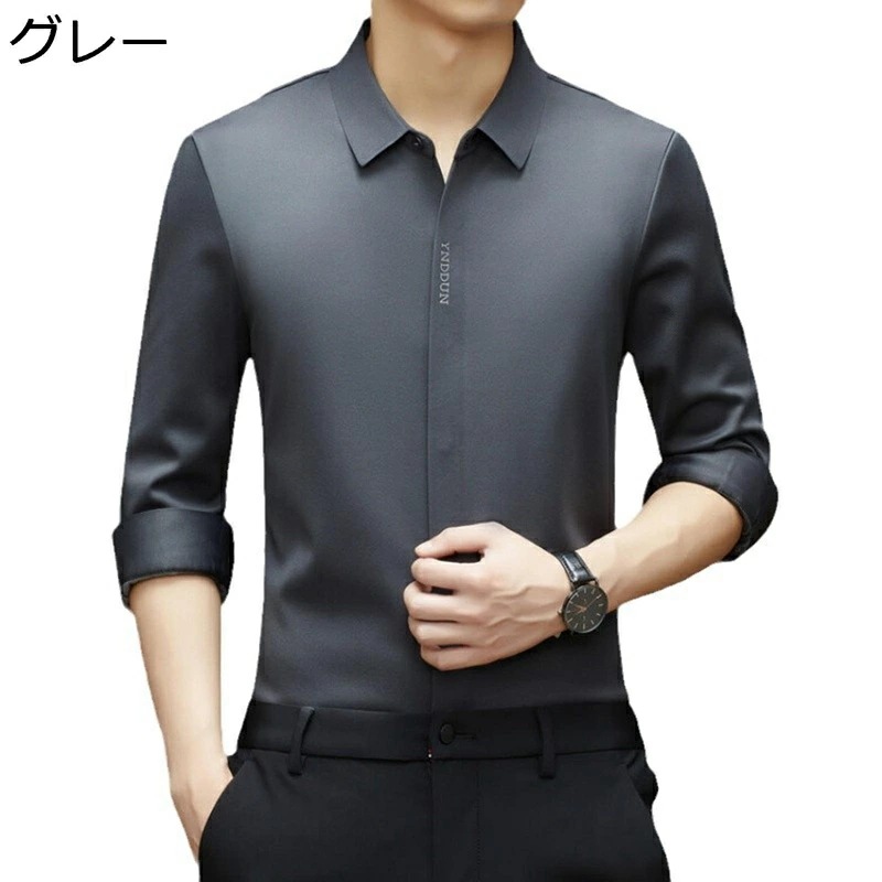 無地 冬用シャツ メンズ 秋冬 裏起毛 薄ボア 厚手 暖かい 保温 防寒 ビジネスシャツ カジュアルシャツ 軽量 通勤 作業服 大きいサイズ 開襟 長袖シャツ 7,266円