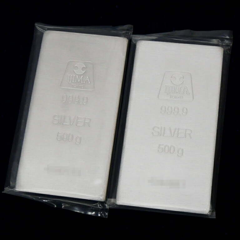 井嶋金銀工業 純銀 インゴット ingot 500g×2本セット /シルバー/SV999.9 1000ｇ(1kg)(65386)