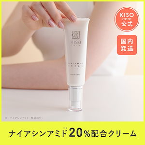 フェイスクリーム hikobaya フェイスクリーム hikobaya KOGAO フェイスクリーム – S.M