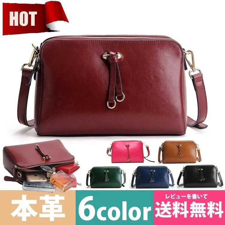 ショルダーバッグ 韓国 ミニバッグ レディース 本革　革　かばん 斜めがけバッグ　バック 通勤 4,949円