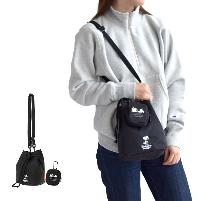 Manhattan Portage ピーナッツ スヌーピー ショルダーバッグ 巾着メンズ レディース 数量限定 ブラック 黒 MP2424PEANUTSFW24 9,741円