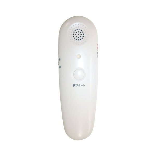 【超目玉】 富士パックス販売 ボイスモニター ミミトモ 携帯助聴器 VM-1 補聴器 介護用品