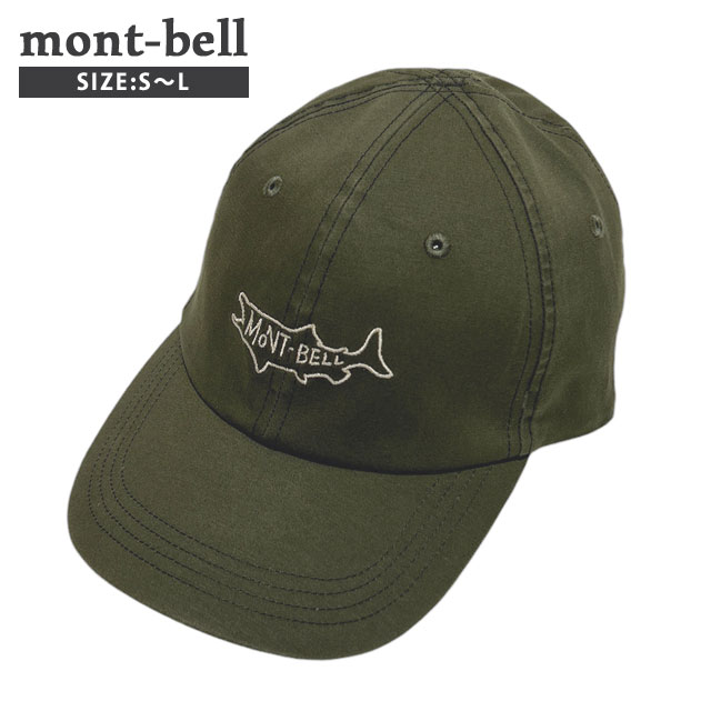 モンベル mont-bell ウォッシュアウト ストレッチコットン スムーズ キャップ #4 2108197 アウトドア 265-001934-045