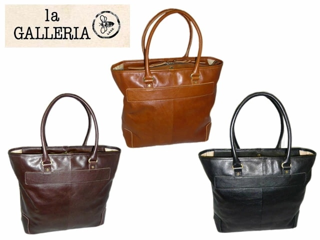 青木鞄 バッグ ラガレリア Foresta フォレスタ トートバッグ 2893 aoki08