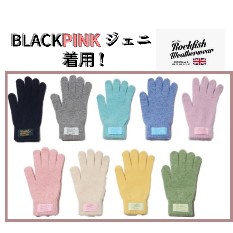 wiggle wiggle★韓国★人気ブランド★Finger Hole Gloves 手袋 ☆韓国の人気☆【Wiggle Wiggle】☆Finger Hole Glove.s☆手袋