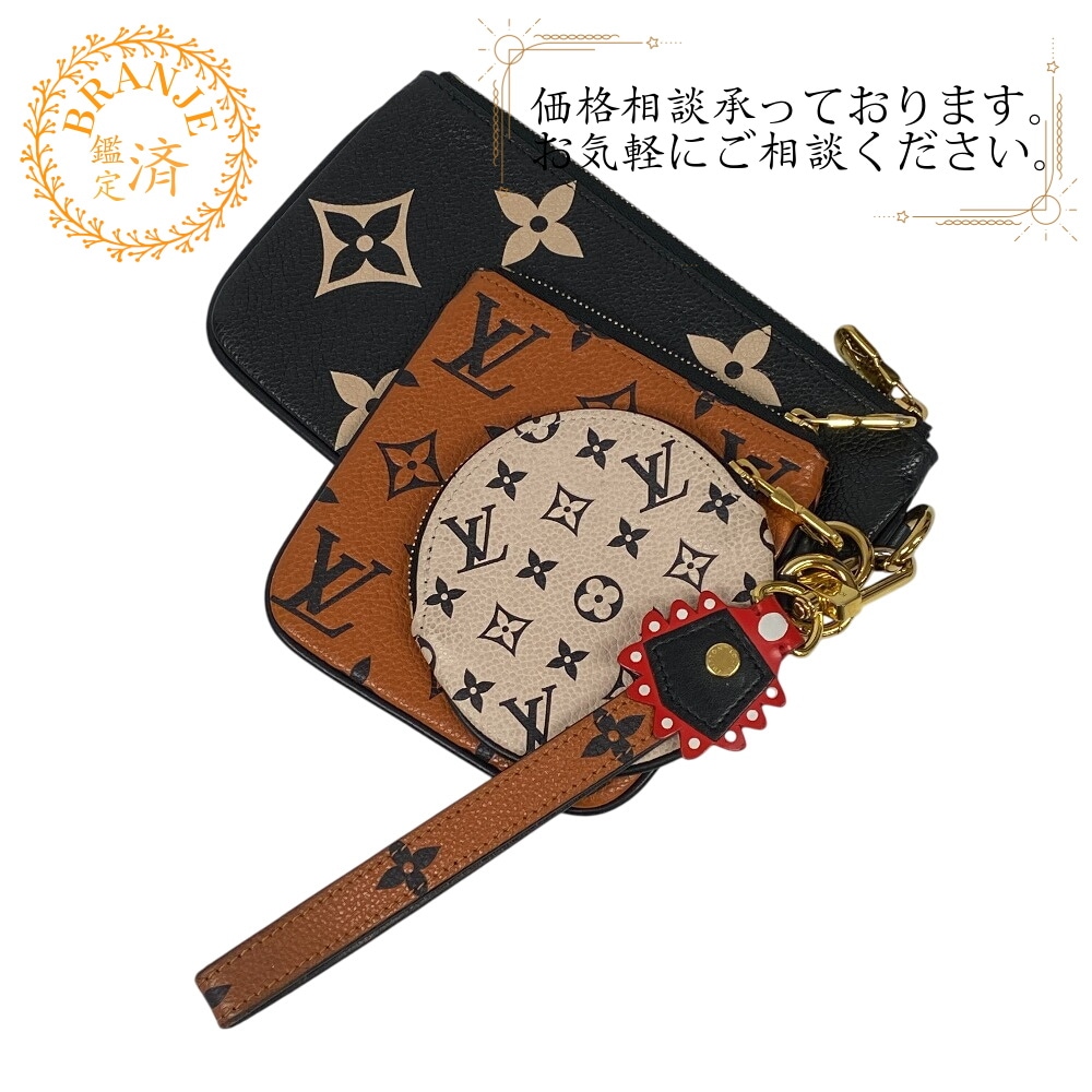 M69516 ポシェットトリオ モノグラムアンプラント レザー ポシェット ブラック ブラウン レディース ブランド