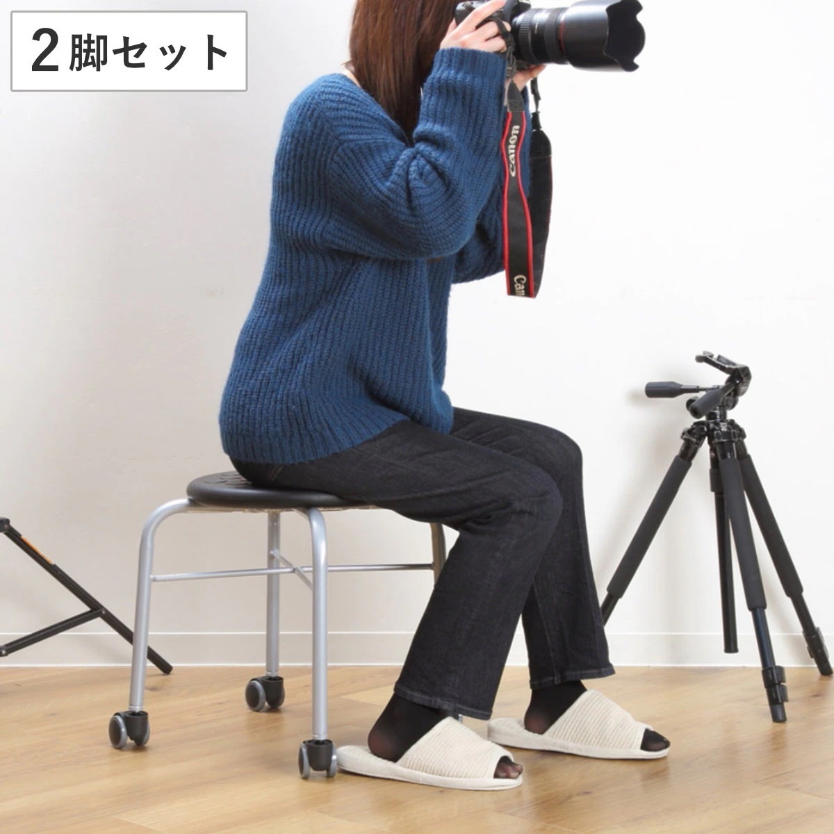 スツール 2脚セット 丸 キャスター 耐荷重100kg 座面高42cm セット 作業椅子 椅子 チェア イス 姿勢 スタッキング可能 コンパクト 座ったまま 移動 工場 オフィス 完成品