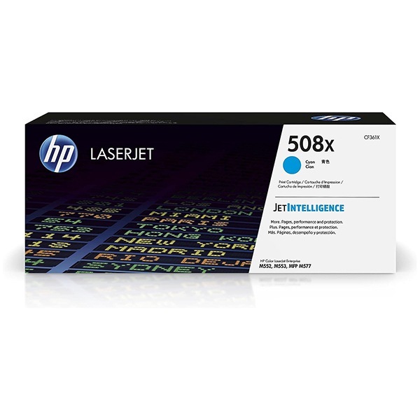 CF361X [508X シアン(大容量)トナーカートリッジ]