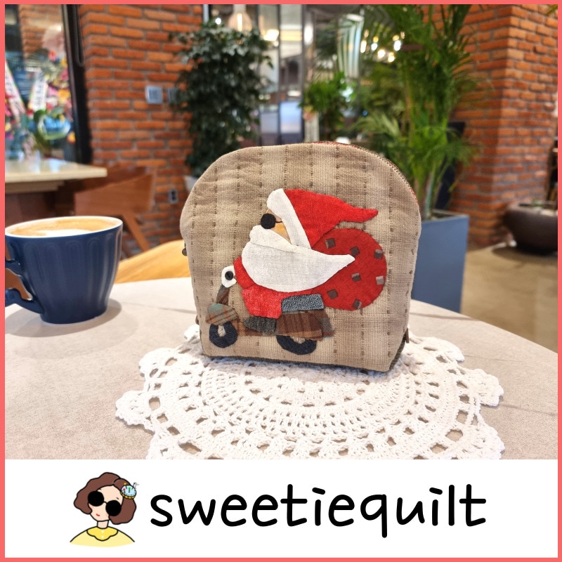 sweetiequilt／サンタのプレゼントキルトポーチ／多様性ポーチ／DIYキット／ハンドメイド／クリスマス／クリスマスプレゼント／ハンドメイド／キルティング／キルト／手作り／記念日プレゼント