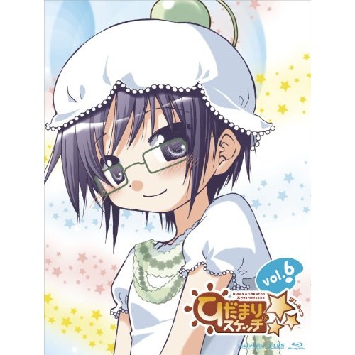 ひだまりスケッチ× 6(Blu-ray Disc) ／ ひだまりスケッチ (Blu-ray) ANZX-9591