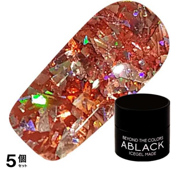 ICEGEL(アイスジェル) A BLACK イルミネーションジェル S12 ピンクゴールド 3g 5個セット 8,460円